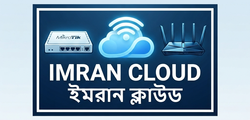 IMRAN CLOUD Logo